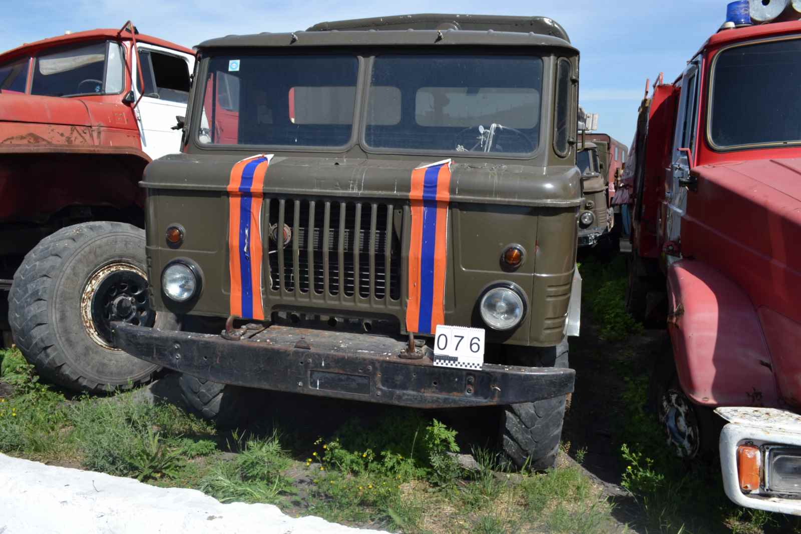 Автомобиль ГАЗ 6605 №0008791/ 235003007649