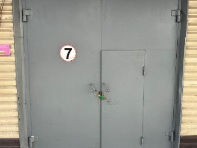 Здание склада №7 для хранения товаров, инвентаря и прочего имущества, площадью 178,1 кв.м.