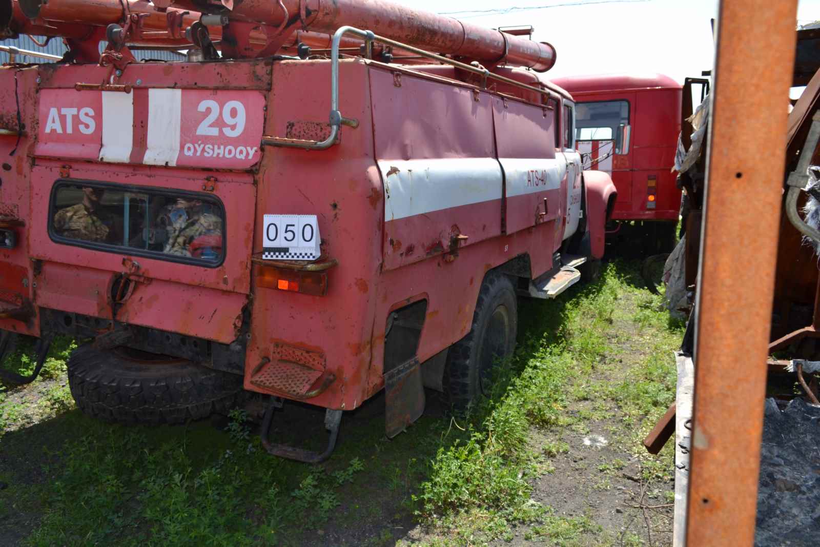 Автомобиль марки ЗИЛ 431412 АЦ-40 №2596437/235003000271