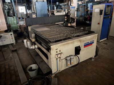 Комплекс лазерный технологический «СКИФ-0709»,  инвентарный номер 7390