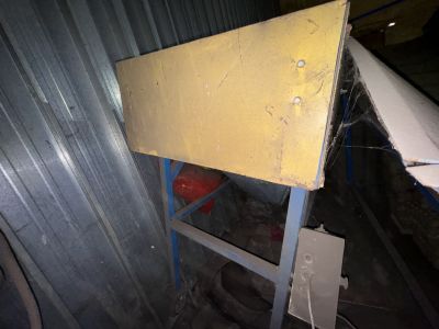 Оборудование сухой чистки ОСУ-14