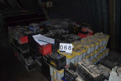 Аккумуляторные батареи (6СТ-55, 60, 75, 77, 90, 100, 140, 190) в количестве 1 613 шт. находящегося  Войсковой части 73652 (г. Алматы)