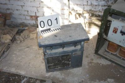 Имущество связи в количестве 6 к-т. и 26 шт.  находящегося в Войсковой части 53975 (Алматинская обл., г. Алатау)