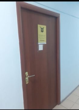 Нежилое помещение - общей площадью 12,4 кв.м., местонахождение: г. Алматы, Турксибский район, ул. Тынышбаева, д.3. Целевое назначение объекта аренды - под офис.