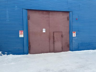 Склад для хранения материалов