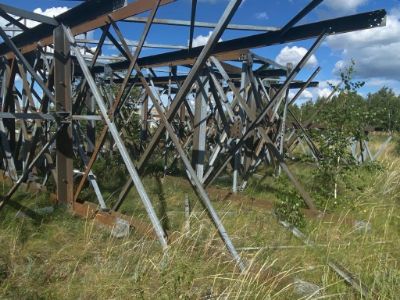 Металлолом черный в количестве  397 807,80 кг.