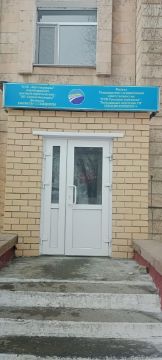 Производственное помещение под офис, площадью 14,9 кв. м