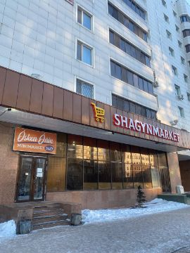 Встроенное нежилое помещение №38, расположенное по адресу: г.Астана, р-н Есиль, ул.Достык, д.12, н.п.38