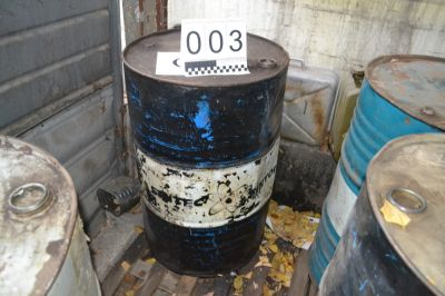 Отработанные масла (моторное) в количестве 2722 л. находящегося в РГУ «Воинская часть 3650 НГ РК», РГУ «Воинская часть 5571 НГ РК», РГУ «Воинская часть 5572 НГ РК», РГУ «Воинская часть 7552 НГ РК» г.Алматы