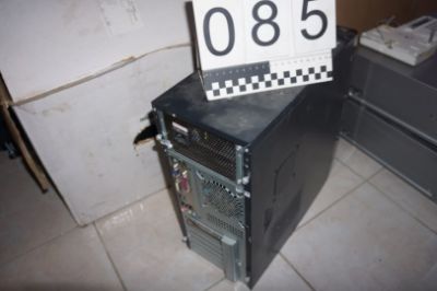 Имущество видео-наблюдения и связи в количестве 192 шт. находящегося в  РГУ «Служба государственной охраны Республики Казахстан», г. Астана проспект Мангилик Ел, 30