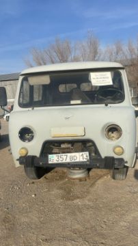 АВТОМОБИЛЬ "УАЗ 390945"
