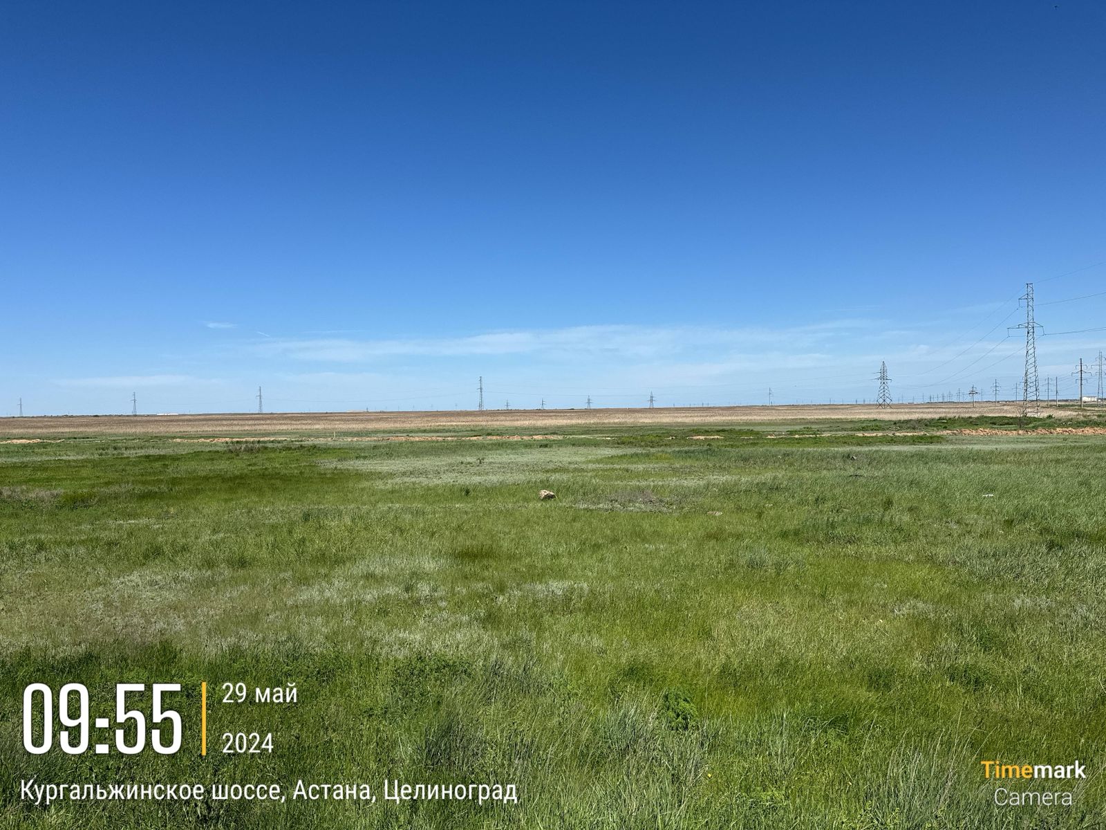 Земельный участок общей площадью 1,8687 га., расположенный по адресу: г.Астана, р-н Нұра, ул.Е394, уч.7