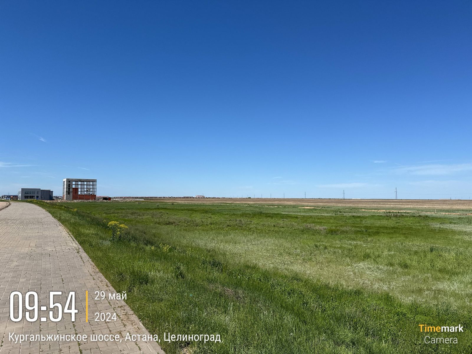 Земельный участок общей площадью 1,3245 га., расположенный по адресу: г.Астана, р-н Нұра, ул.Е394, уч.5.