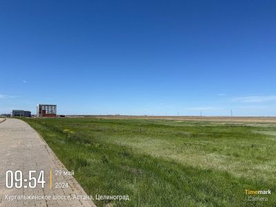 Земельный участок общей площадью 1,3245 га., расположенный по адресу: г.Астана, р-н Нұра, ул.Е394, уч.5.