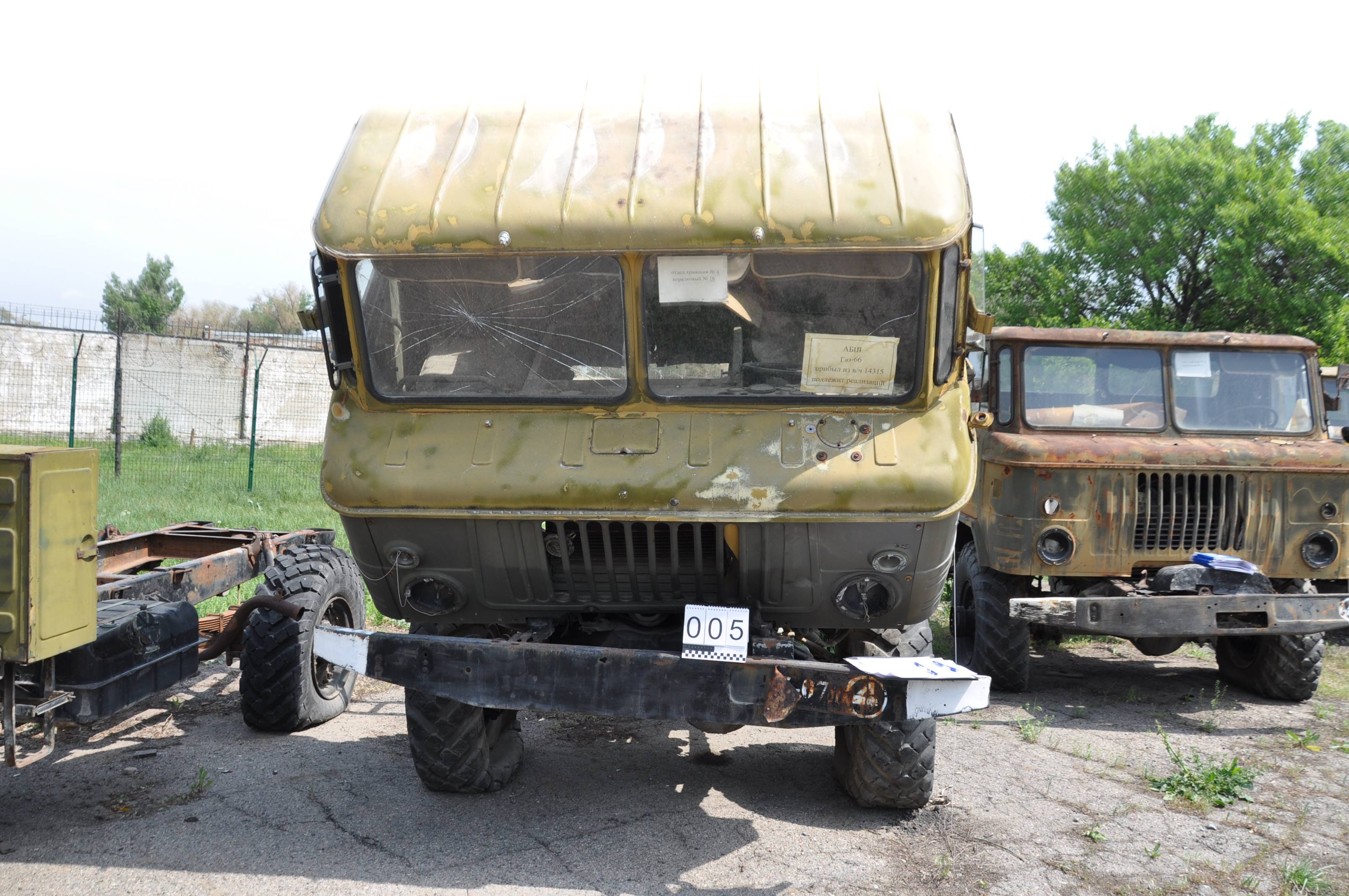 Автомобильное шасси "ГАЗ-66" (ш.0316223) в кол-ве 1 ед., находящегося в войсковой части 03825 (Алматинский обл., Илиский р-н, ул.Менделеева, д.1).