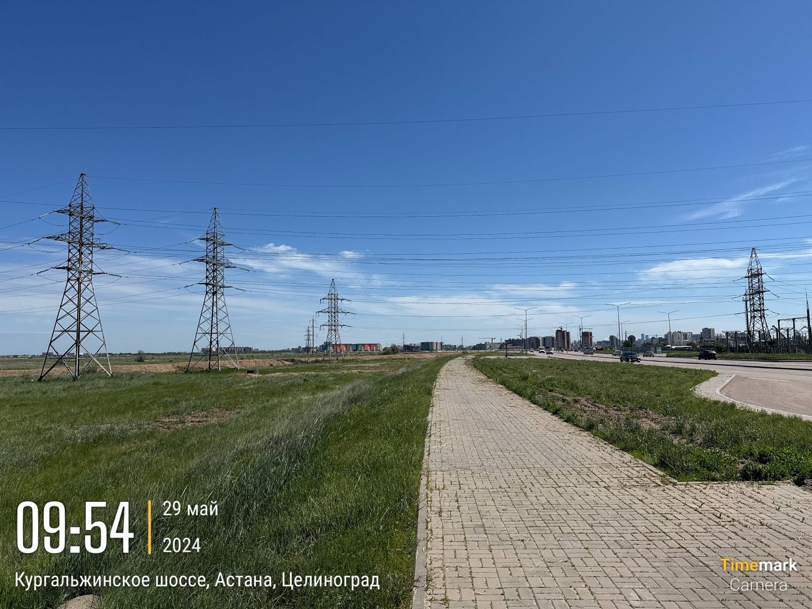 Земельный участок общей площадью 1,4073 га., расположенный по адресу: г.Астана, р-н Нұра, ул.Е688, уч.4