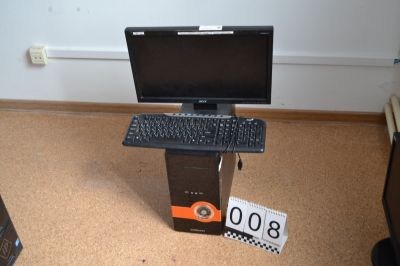 Компьютерная и орг. техника, имущество связи в кол-ве. 75 к-т. и шт. находящегося в войсковой части 55765, Департамент боевой подготовки ГШ ВС РК, Департамент кадров МО РК, Департамент оперативного планирования ГШ ВС РК, Департамент стратегического развития МО РК.