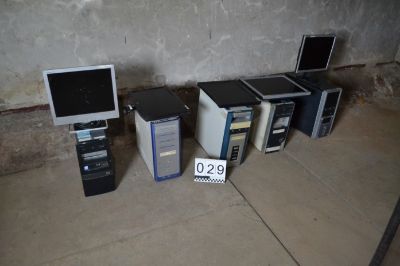 Компьютерная и орг.техника (персональный компьютер, электромегафон носимый, факсимильный аппарат водонепроницаемая военная камера, подводная нашлемная камера в кол-ве. 5 к-т. и 5 шт. находящегося в РГУ "Воинская часть 6655 НГ РК"  г.Актобе, ул.Есет батыра, д.39а.