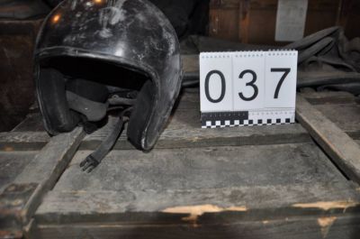 Индивидуальные средства защиты  (шлем защитный противоударный, изделие ПУС-20, палка резиновая и специальная, комплект защитных щитков) в кол-ве. 241 к-т. и 329 шт. находящегося в РГУ «Воинская часть 5571 НГ РК» г.Алматы, ул.Гоголя, д.139/15.