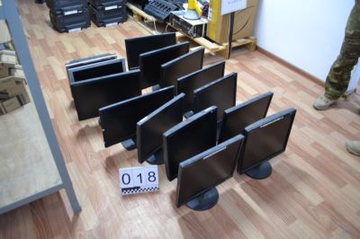 Имущество связи и орг. техника в кол-ве. 5 кт. и 21 шт. находящегося в РГУ "Воинская часть 5547 НГ РК" г.Кызылорда ул.Батырбаева, д.5.