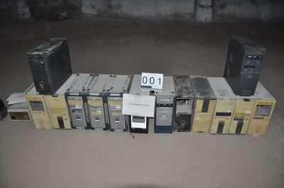 Компьютерная орг. техника, имущество связи в кол-ве 63 шт. находяшегося в войсковой части 92569