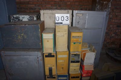 Компьютерная и орг.техника в кол-ве 11 к-т. и шт., находящегося в РГУ "Усть-Каменогорская районная эксплуатационная часть".