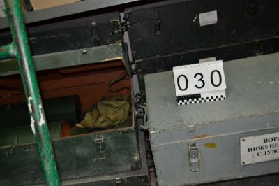 Инженерное имущество (тканево-угольный фильтр, колодец мелко-трубчатый, инвенторный аппарат дуговой сварки, шуруповерт ЗУБР, очки) в кол-ве. 14 к-т. и 10 шт. находящегося в РГУ «Воинская часть 5451 НГ РК» г.Караганда, 14 мкр., Северная промзона, 42 уч.квартал, стр. 8 участок.