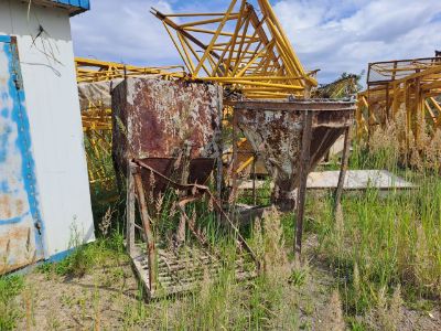 Бадья-туфля (Лот 10)