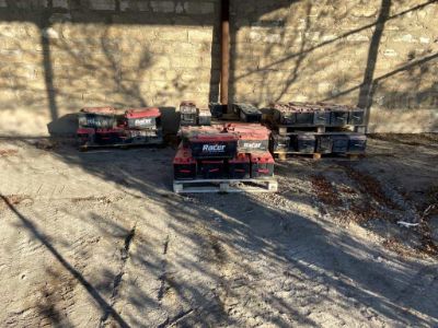 Б/у аккумуляторный батареи