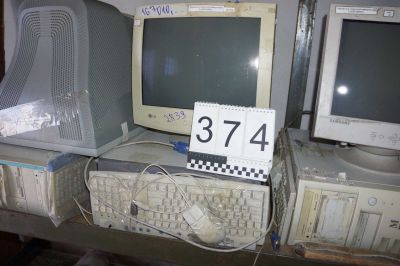 Компьютерная и орг.техника в кол-ве. 53 к-т. и шт., находящегося в войсковой части 55524 (г.Темиртау).