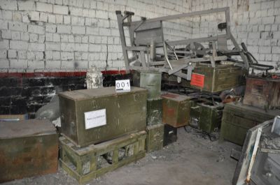 Лом черных и цветных металлов в кол-ве 7 883,6 кг. расположенный в войсковой части 54310.