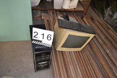 Компьютерная орг. техника, имущество связи в кол-ве 16 шт. находяшегося в войсковой части 73652