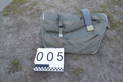 Индивидуальные средства защиты  (бронежилет, жилет защитный легкий, каска стальная, палка специальная, палка резиновая, шлем защитный противоударный, щит защитный) в кол-ве. 631 шт. находящегося в РГУ «Академия Национальной гвардии РК» г.Петропавловск, ул.Ж.Кизатова, д.6.