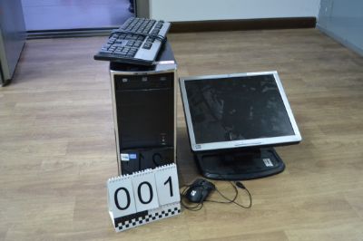 Компьютерная и орг.техника в кол-ве 64 к-т и 57 шт. находящегося в войсковых частей 01785, 11567, 47558, 65056, Центр военных представительств МО РК г.Астана.