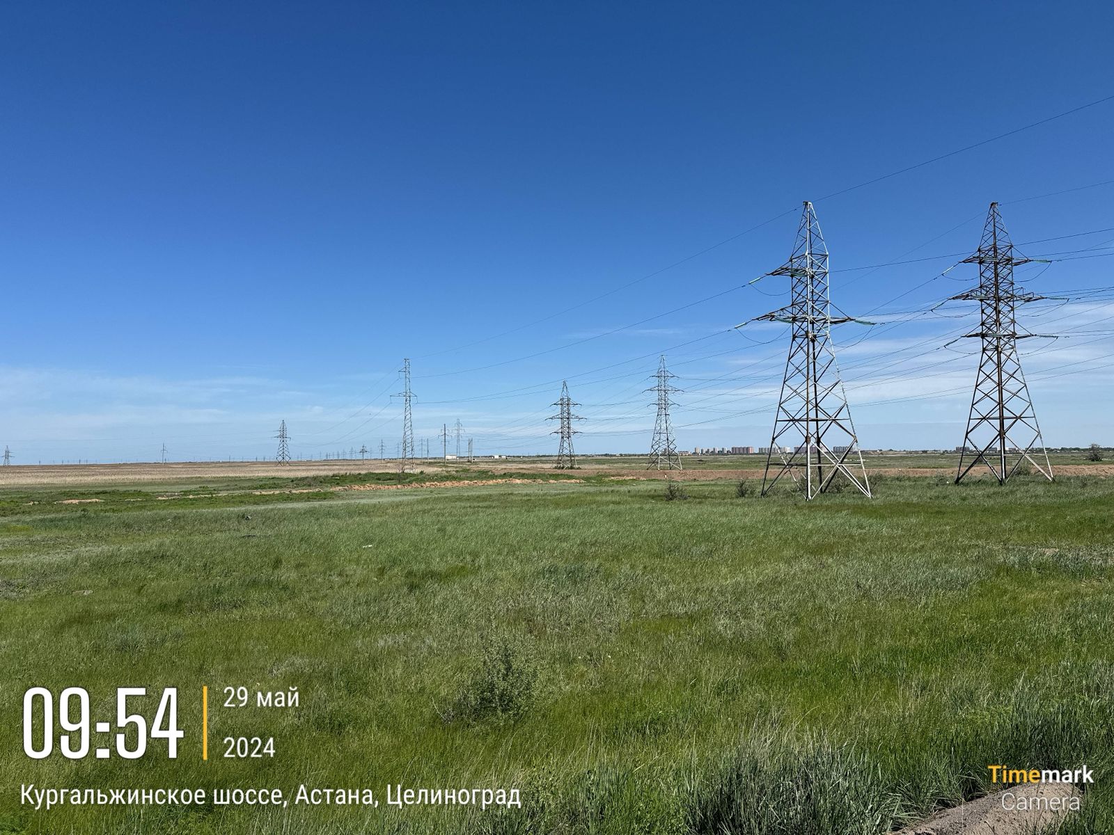 Земельный участок общей площадью 1,4773 га., расположенный по адресу: г.Астана, р-н Нұра, ул.Е688, уч.7