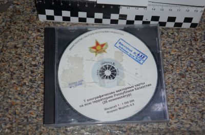 Топографические, аэронавигационые, обзорно-географические карты и диски топографические векторные карты на всю территорию РК в кол-ве 106 966 шт., находящиеся в Войсковая часть 32355-к, 32388 (г.Семей).