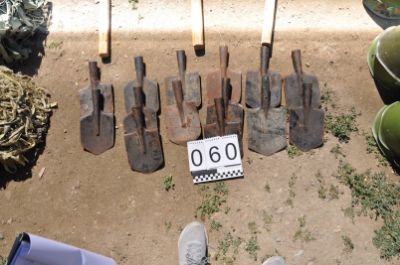 Инженерное имущество (малая пехотная лопата, маскировочная сеть, кирка-мотыга, жилет кинолога разгрузочный) в кол-ве. 33 шт. находящегося в РГУ "Воинская часть 5546 НГ РК" г.Атырау п.Водников, жилой массив Водинков-3, ул.14, строение 6.