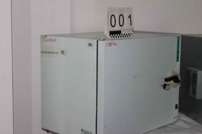 Стерилизатор воздушный ГП-80 СПУ в кол-ве. 3 шт. находящегося в военном клиническом госпитале МО РК (г.Алматы).