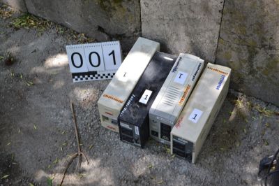 Компьютерная орг.техника, имущество связи в кол-ве 153 шт., находящийся в войсковой части 31703, Шымкентская эксплуатационная часть (г. Шымкент).