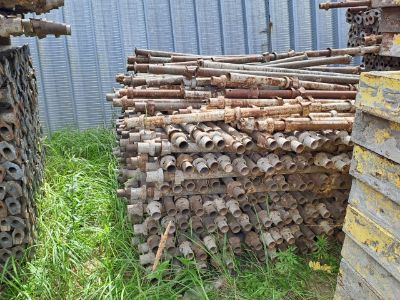 Стойка лесов короткая (Лот 29)