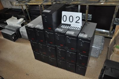 Компьютерная и орг.техника, типографическое оборудование в кол-ве 13 к-т. и 70 шт. находящегося в войсковых частей 32356, 41495, Алматинская РЭЧ, ВИ СВ им.Сагадата Нурмагамбетова, Комендатура военных сообщений международного аэропорта г.Алматы.