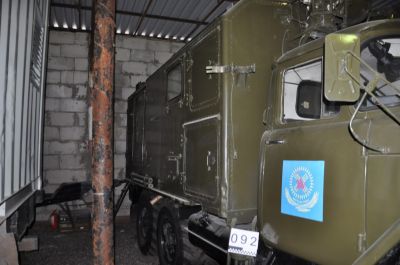 Имущество связи (радиостанция Р-140М в Кунге, радиоудлинитель Ритал-300м, радиотелефонные аппараты (Motorola)) в кол-ве. 11 к-т. находящегося в РГУ «Воинская часть 6636 НГ РК» г.Астана, ул.Ж.Досмухамедулы, д.10 А.