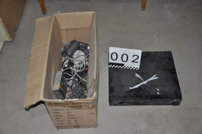 Компьютерная и бытовая техника, электроагрегат бензиновый в кол-ве. 8 к-т. и 24 шт. находящегося в ОДО Акжайыкского, Жангалинского р-в, УДО, ДДО ЗКО г.Уральск.