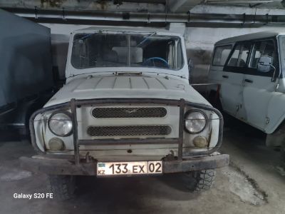 Бренд: АВТОМОБИЛЬ "УАЗ 31519-095"; Гос. номер: 133EX02