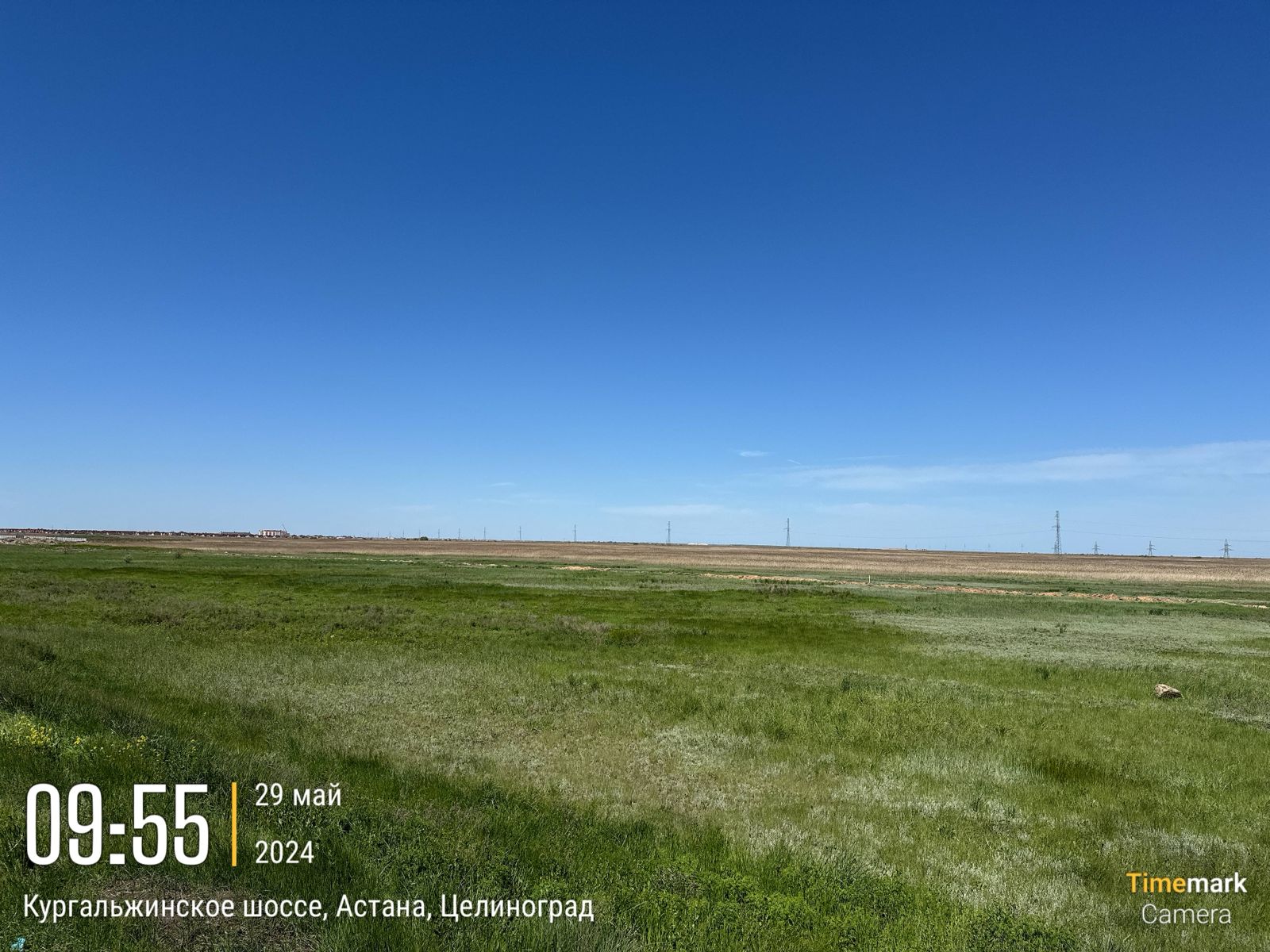 Земельный участок общей площадью 1,3245 га., расположенный по адресу: г.Астана, р-н Нұра, ул.Е394, уч.6