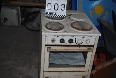 Компьютерная и бытовая техника в количестве 29 шт. находящиеся в РГУ "ДДО по Жамбылской обл."