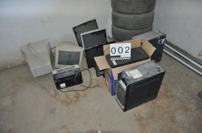 Компьютерная и орг.техника, имущество связи в количестве 65 к-т. и шт. находящегося в РГУ «Атырауская районная эксплуатационная часть (г. Атырау)» и РГУ "Департамент  по делам обороны Атырауской области (r.Атырау).