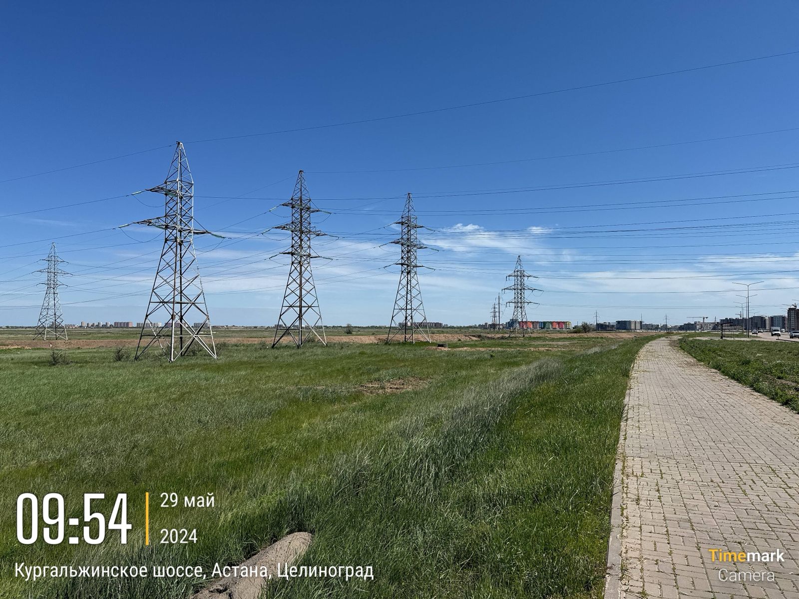 Земельный участок общей площадью 1,4073 га., расположенный по адресу: г.Астана, р-н Нұра, ул.Е688, уч.5