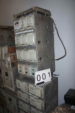 Имущество связи в кол-ве. 9 к-т., находящегося в Департамент по делам обороны ВКО (г.Усть-Каменогорск).