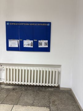 Место для кофеаппарата